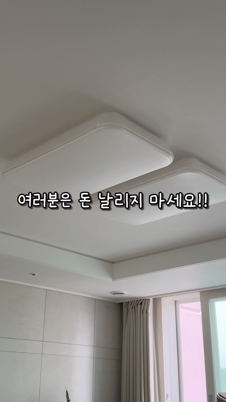 토끼 페인팅 벌룬