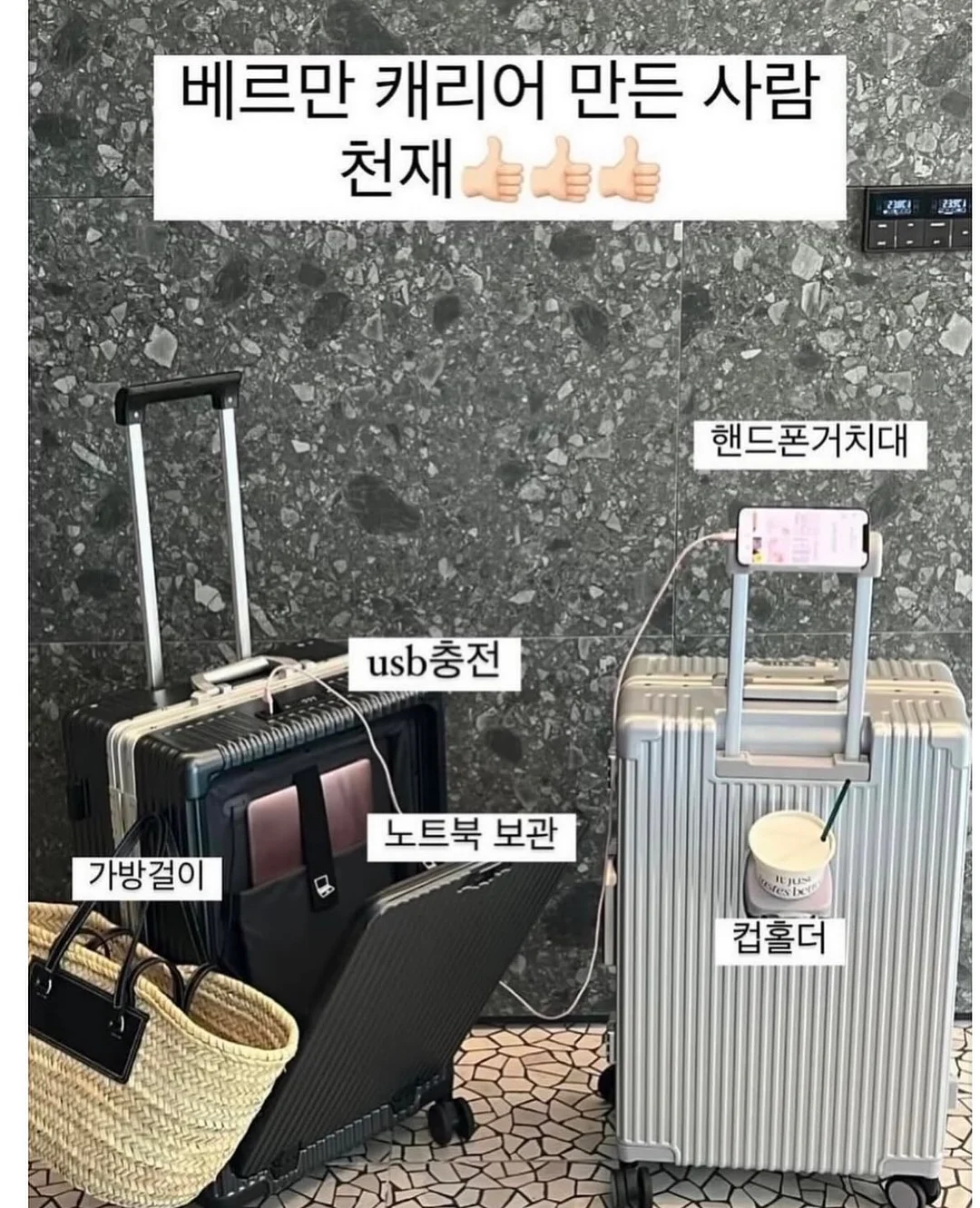 리쥬란 힐러 재생크림 4