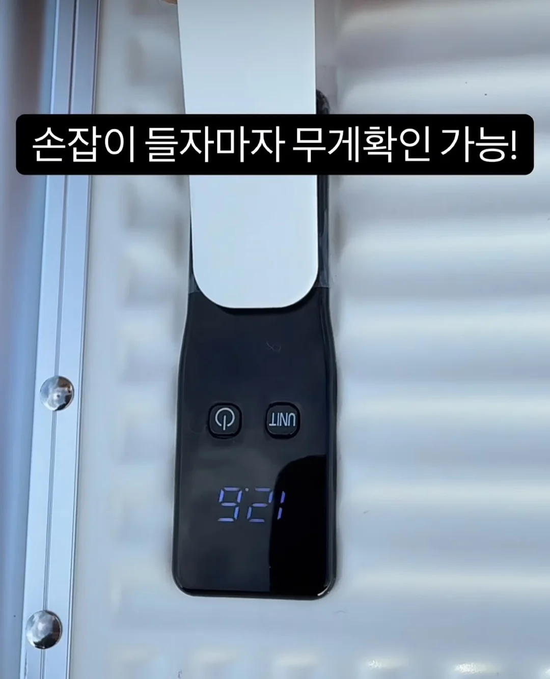 리쥬란 힐러 재생크림 5