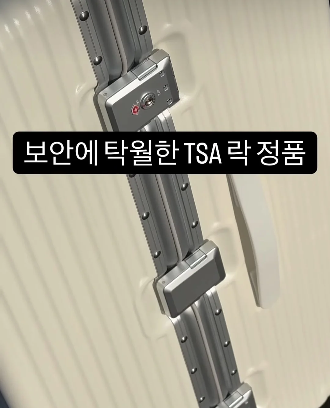 리쥬란 힐러 재생크림 6