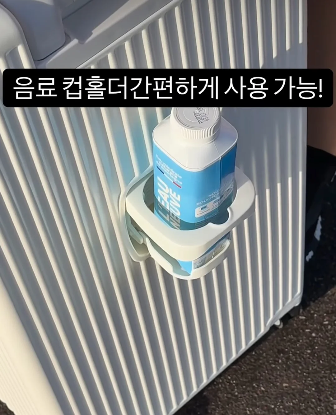 리쥬란 힐러 재생크림 7