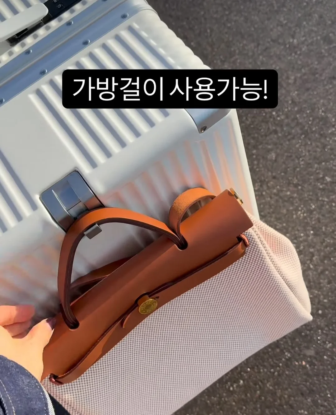리쥬란 힐러 재생크림 8