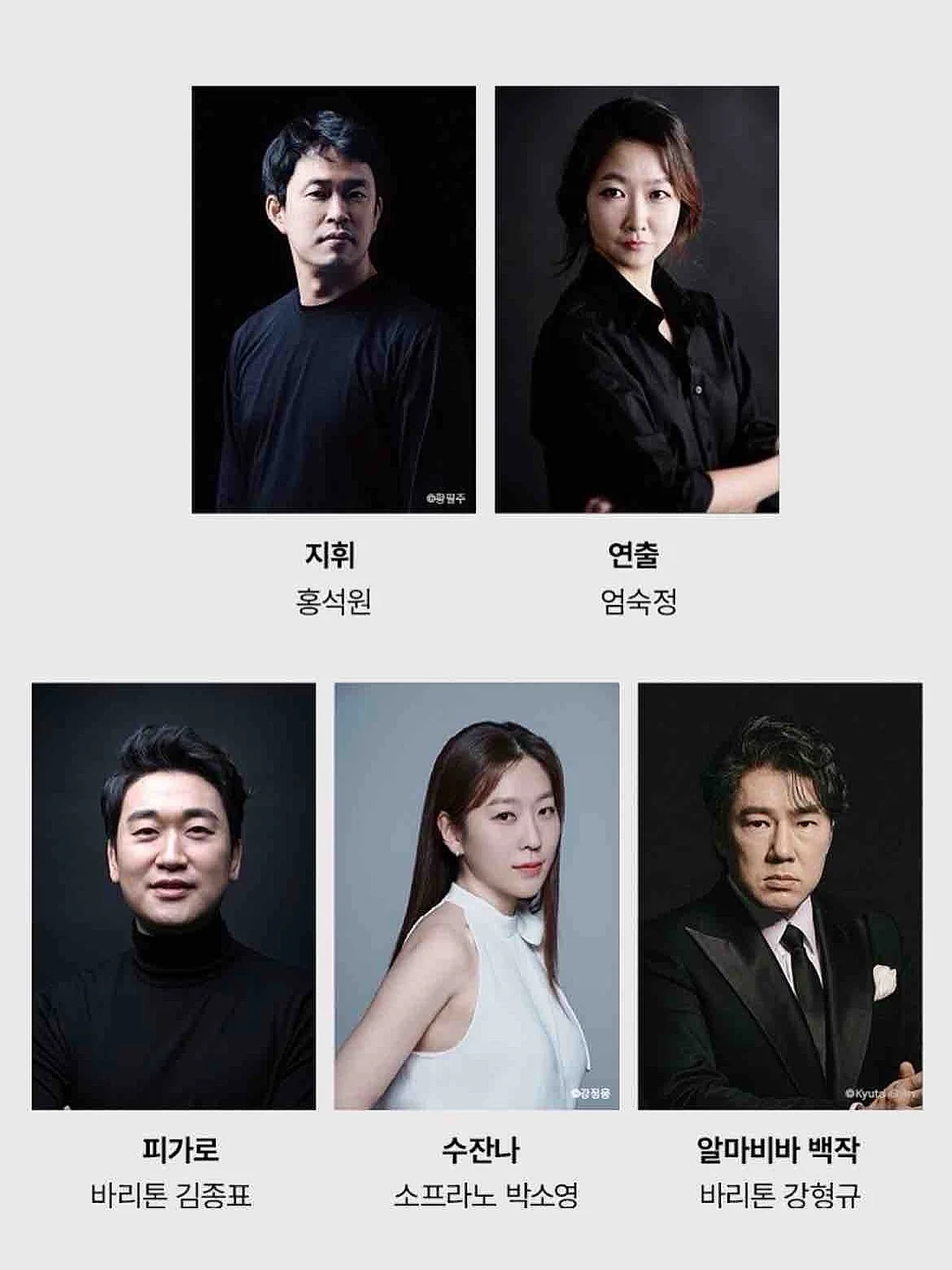 양배추 채칼 4