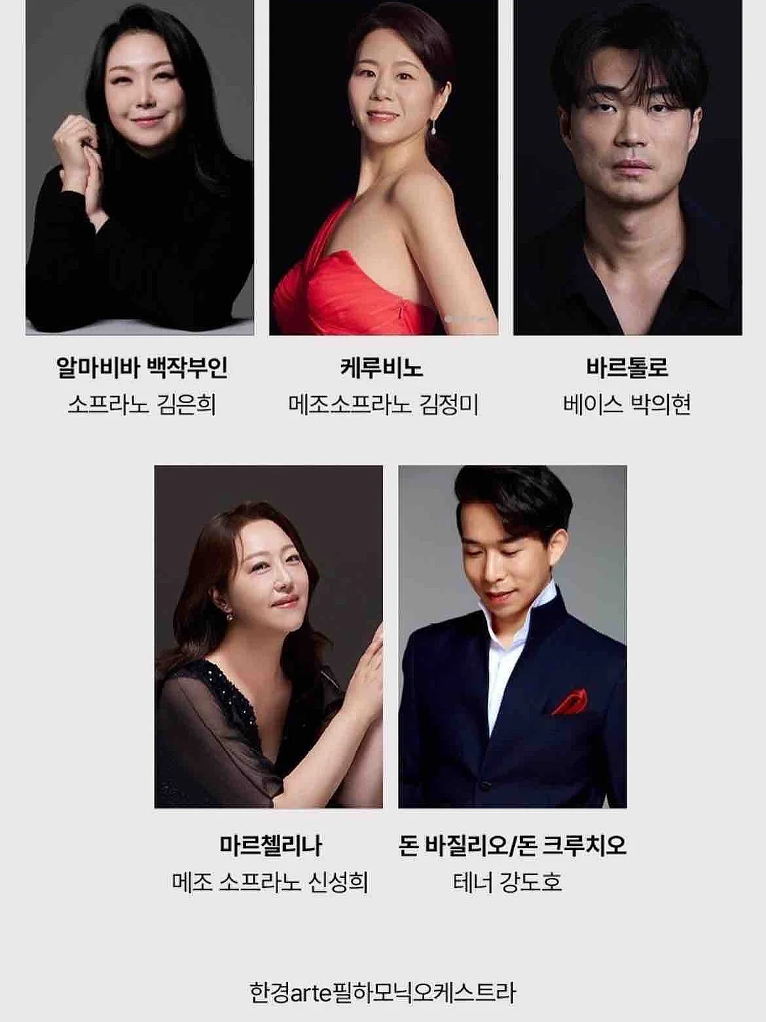 양배추 채칼 5