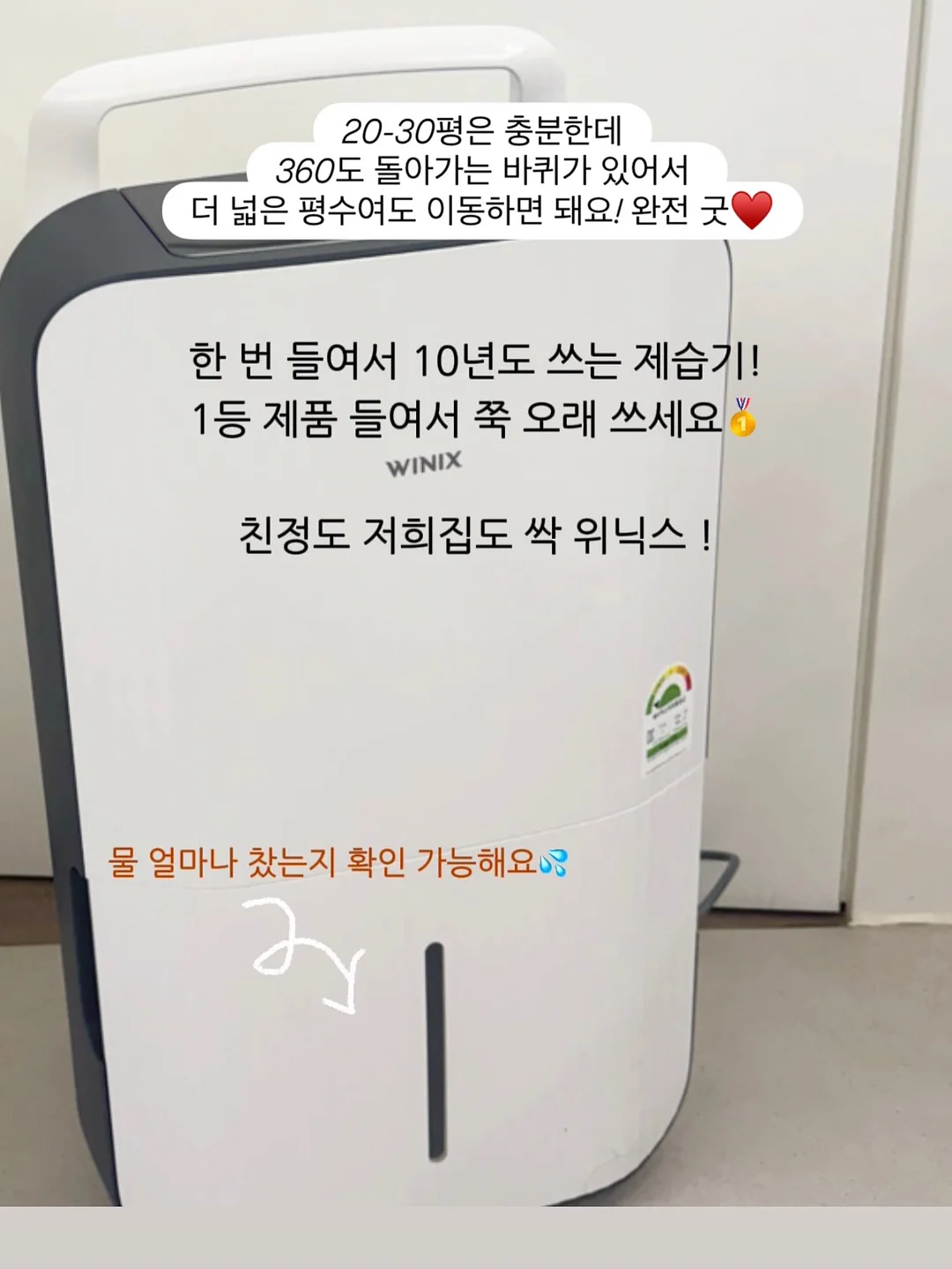 원피스 4