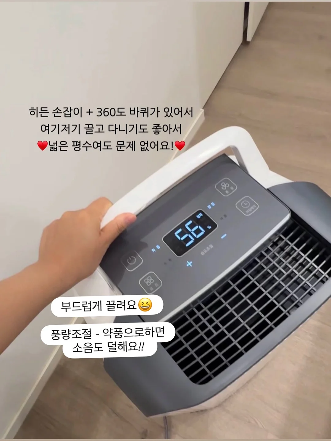 원피스 8