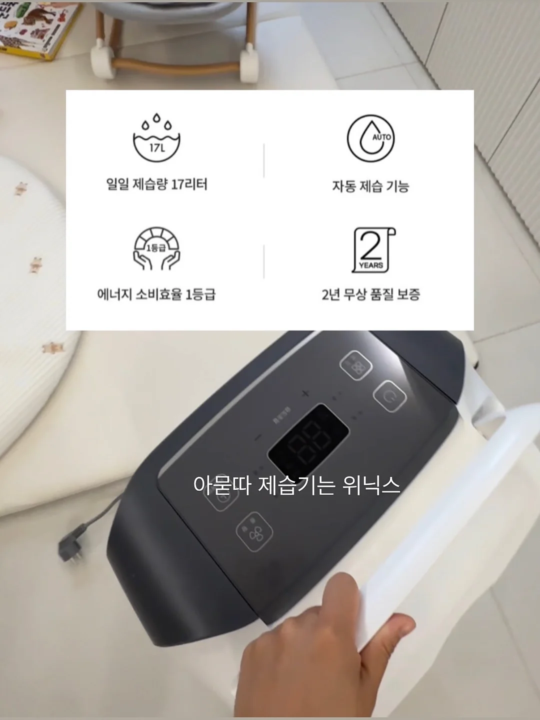 원피스 9