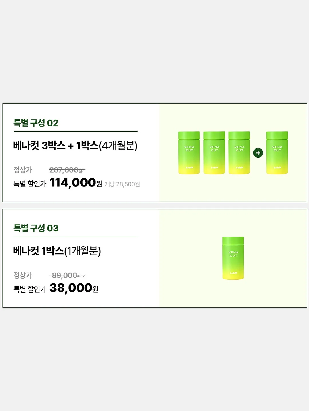 라이브 가족뮤지컬 피노키오 고양공연 3