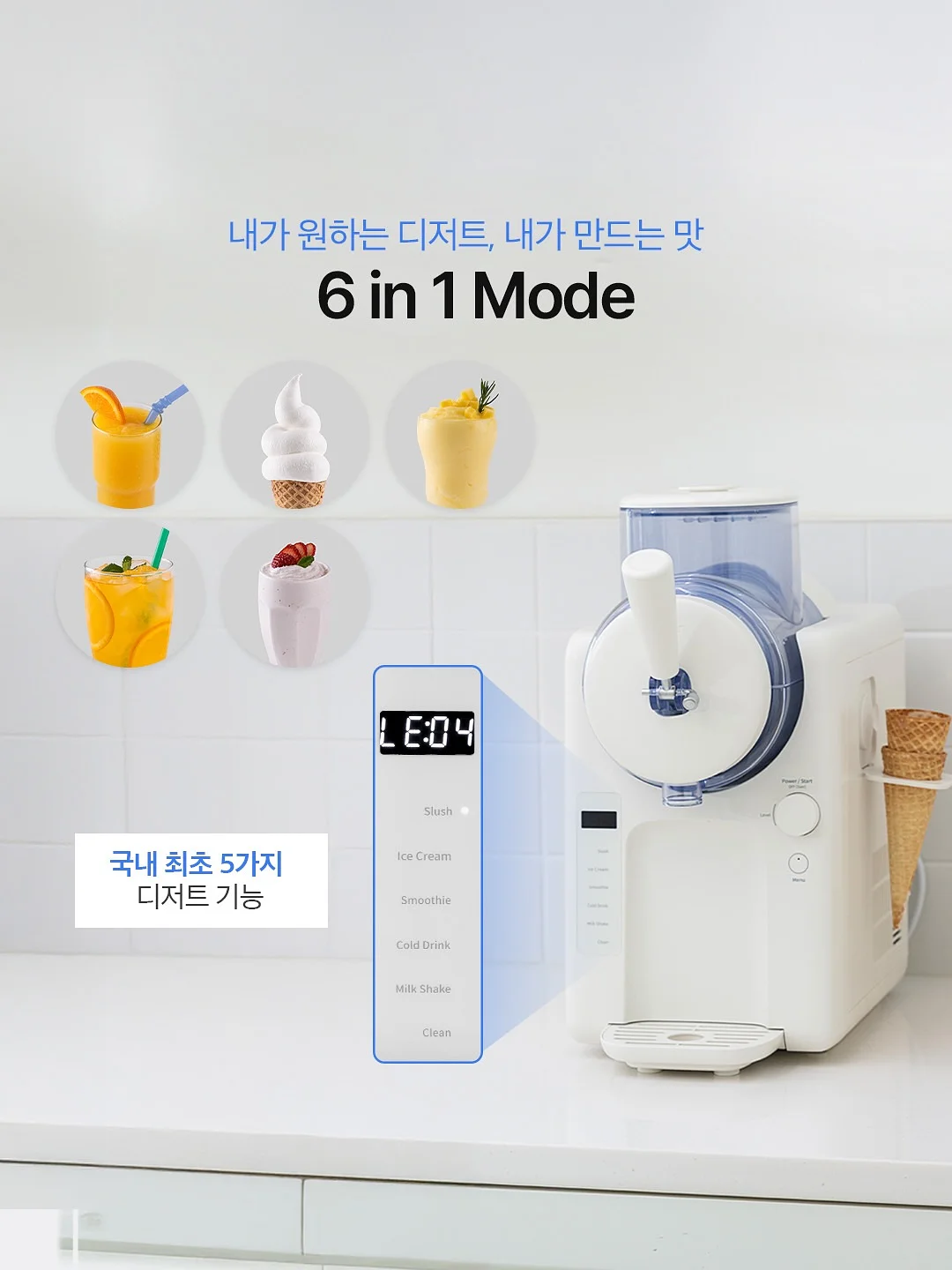 제주 블루베리 11