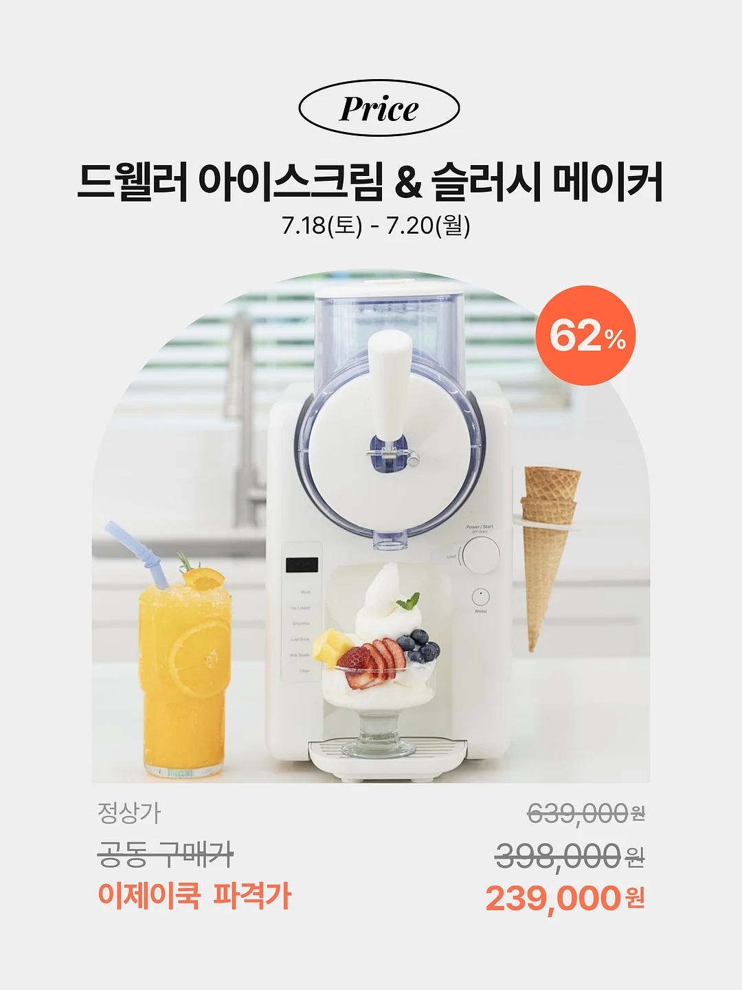 제주 블루베리 10