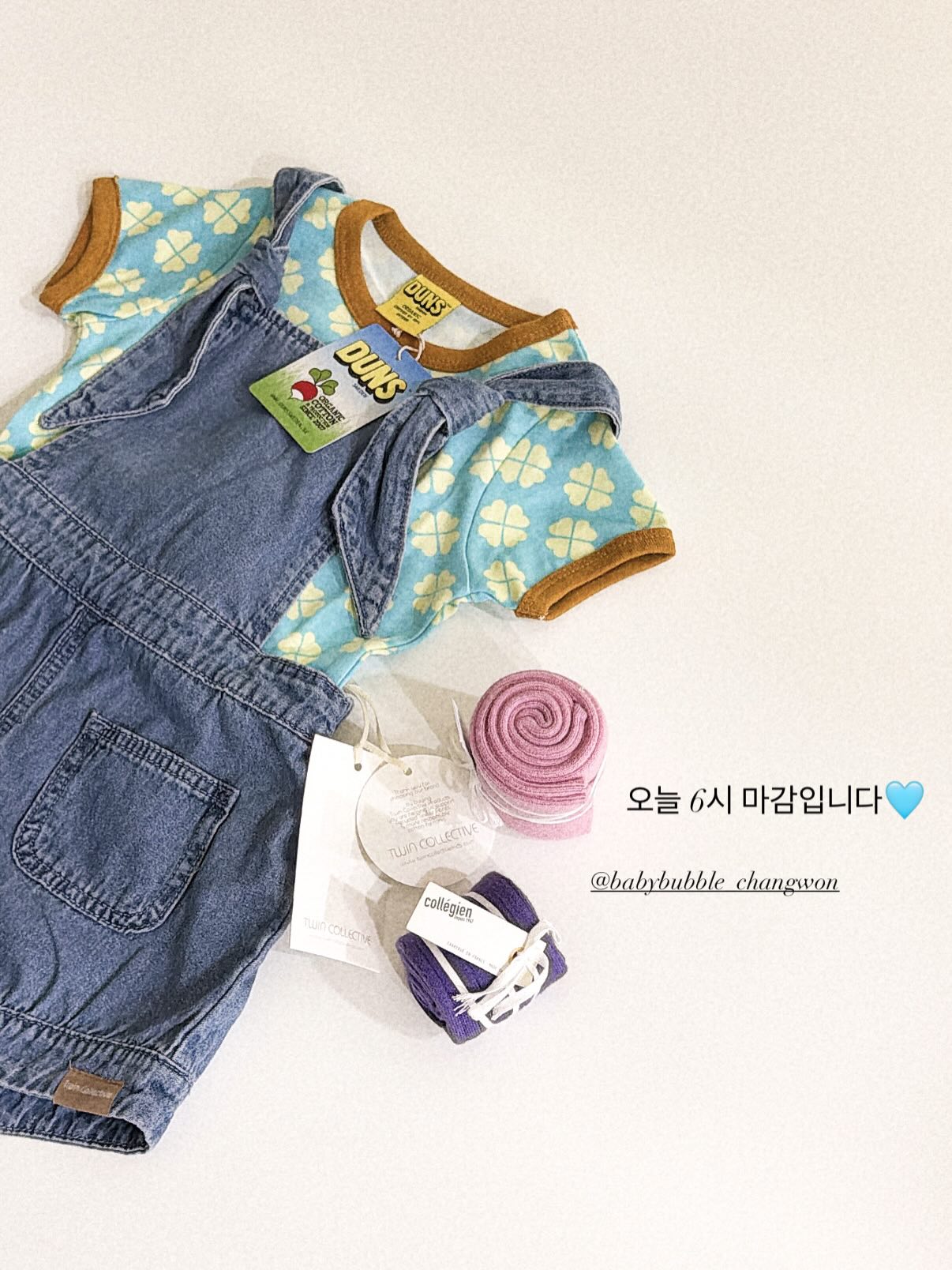 엔에프락 투명 반찬통 1