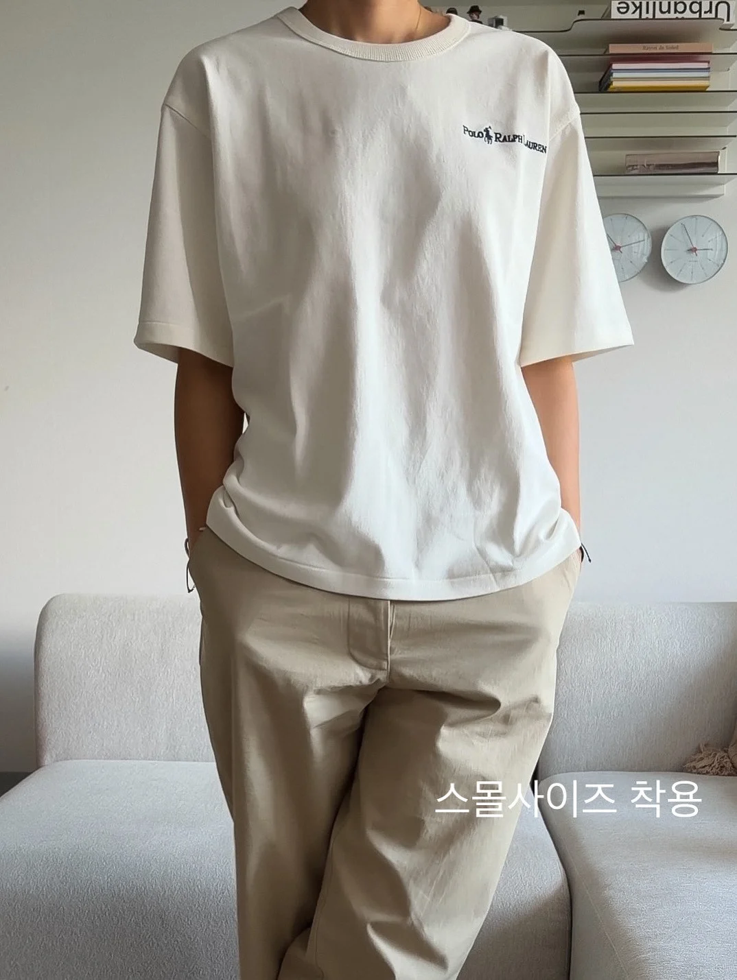 우리 반 나쁜 말 하는 애 5