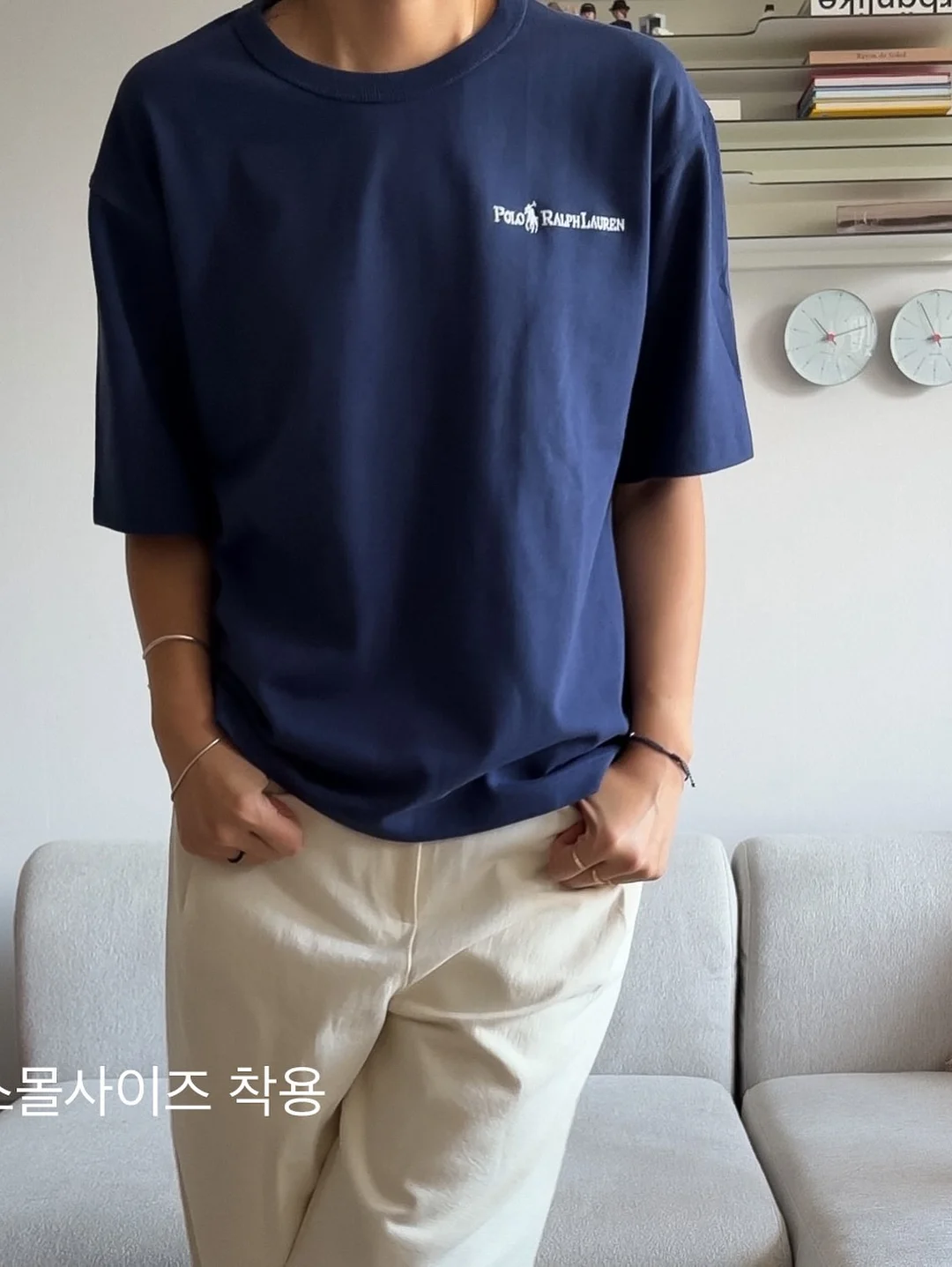 우리 반 나쁜 말 하는 애 6