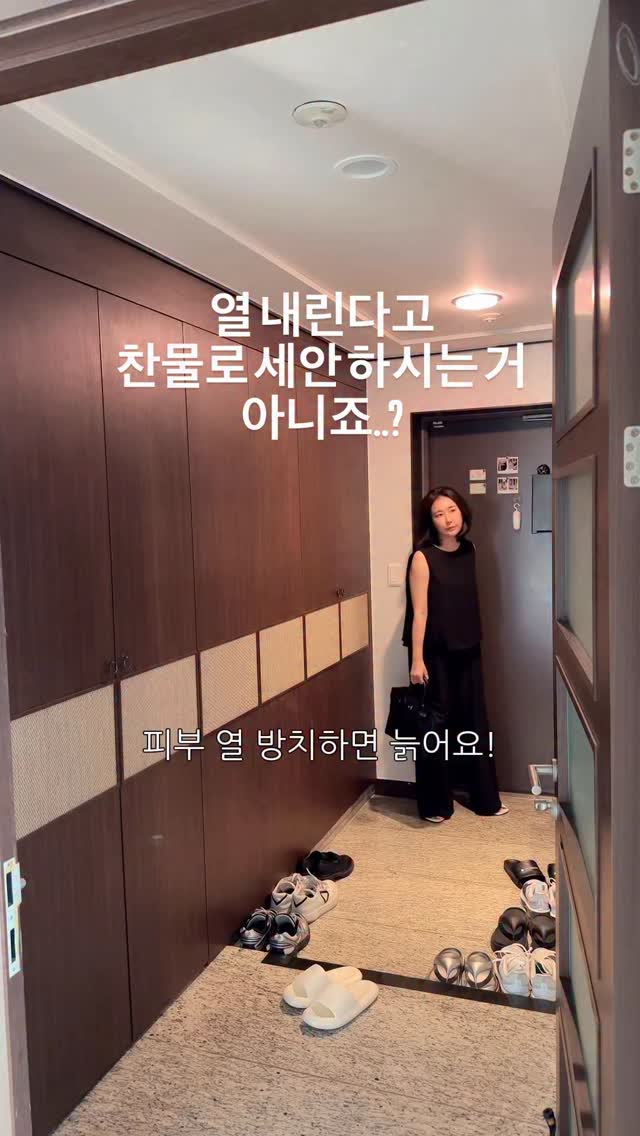 부업 300만원 프로젝트