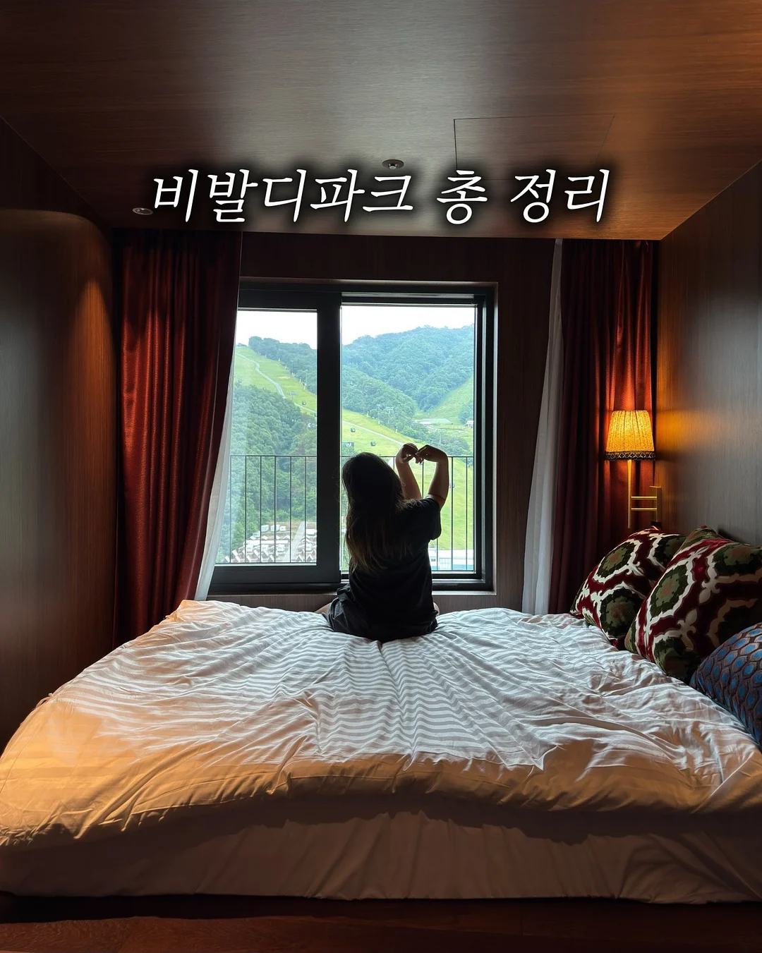 어묵 1