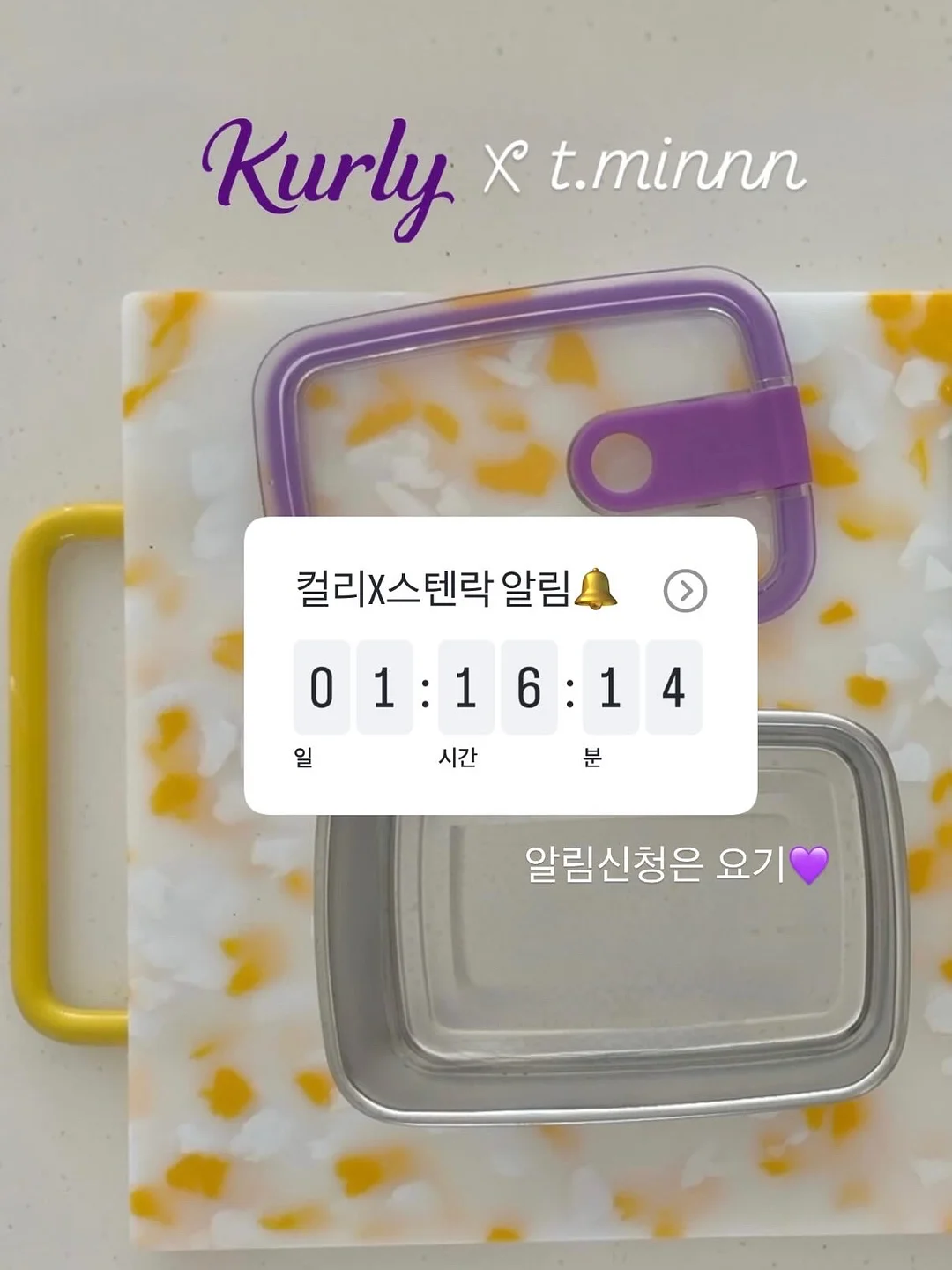 벚꽃 커플룩 1