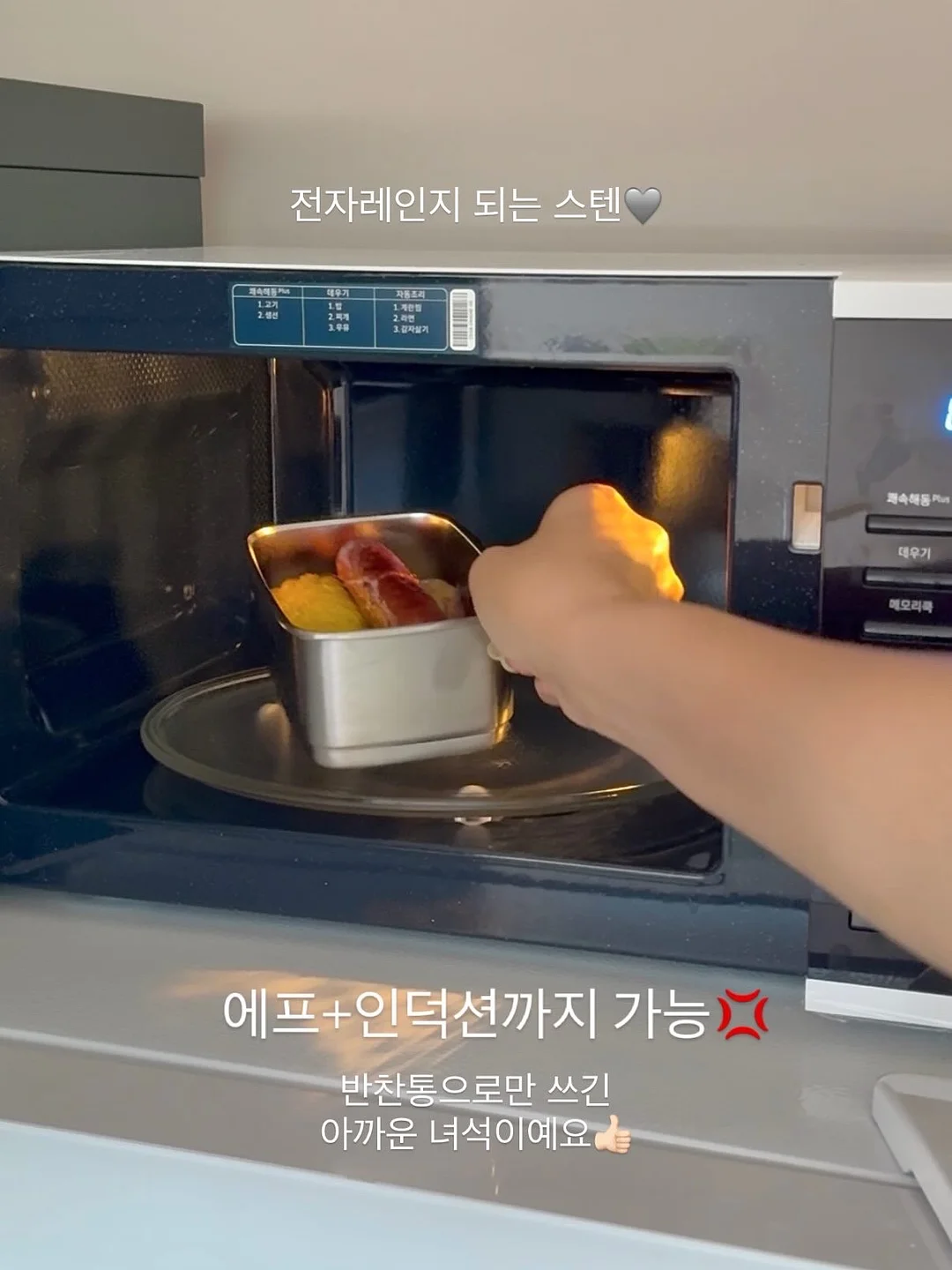 벚꽃 커플룩 7