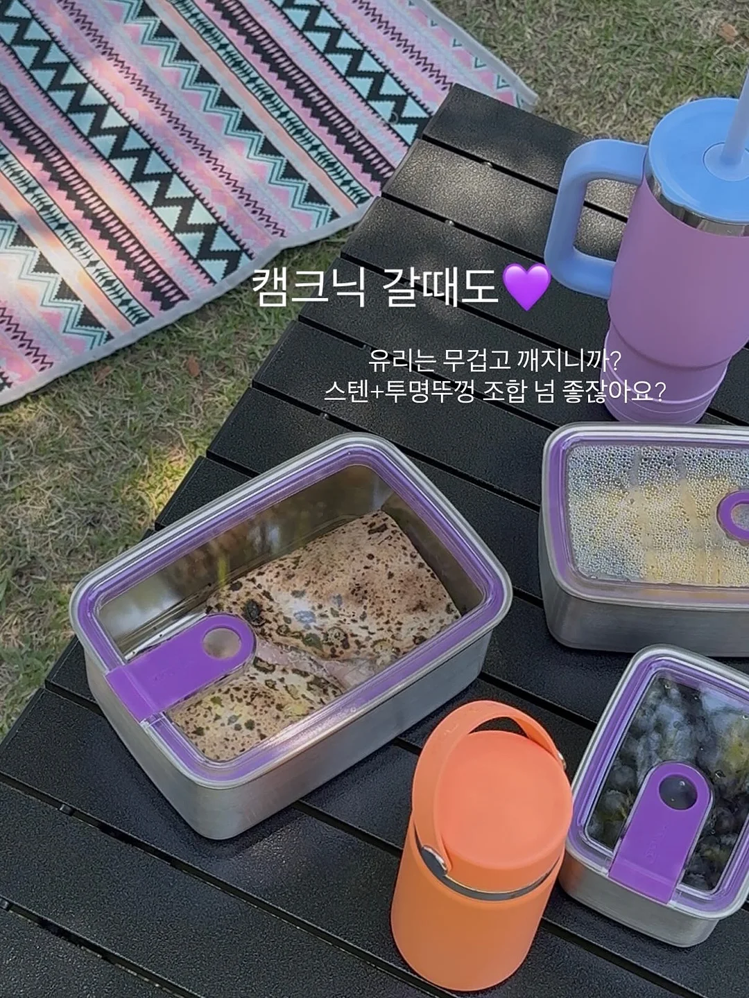 벚꽃 커플룩 8