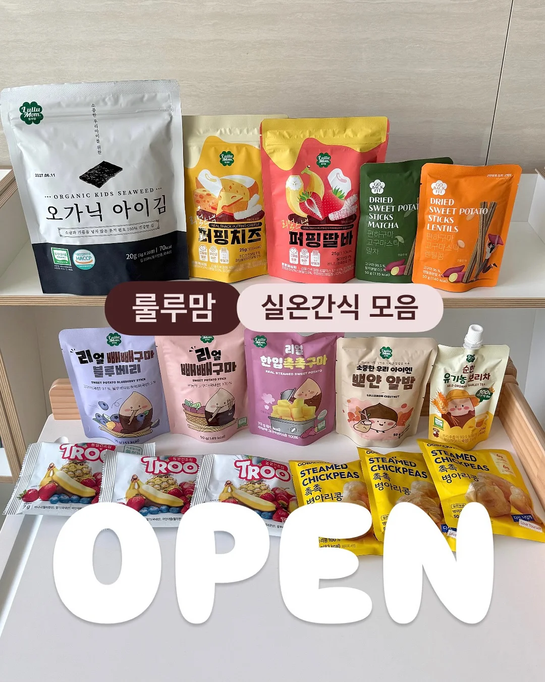 스웨이드 숄더백 1