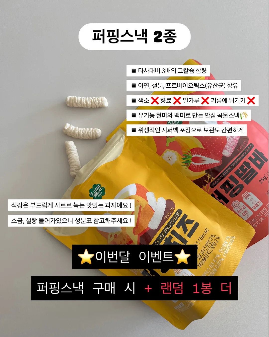 스웨이드 숄더백 16