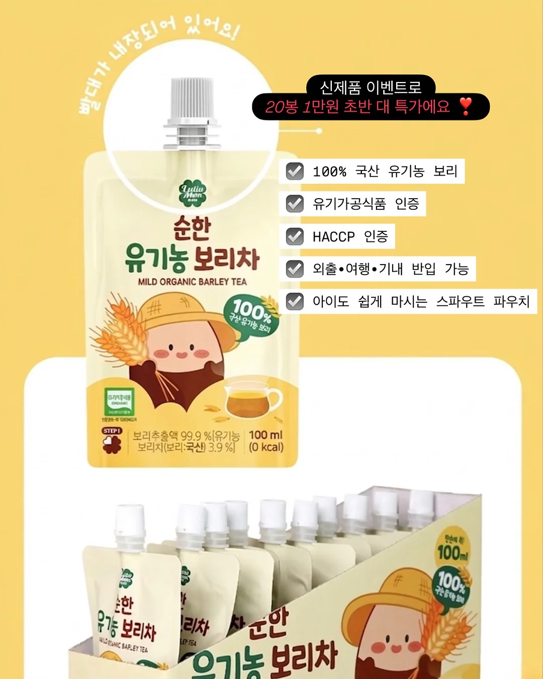 스웨이드 숄더백 17