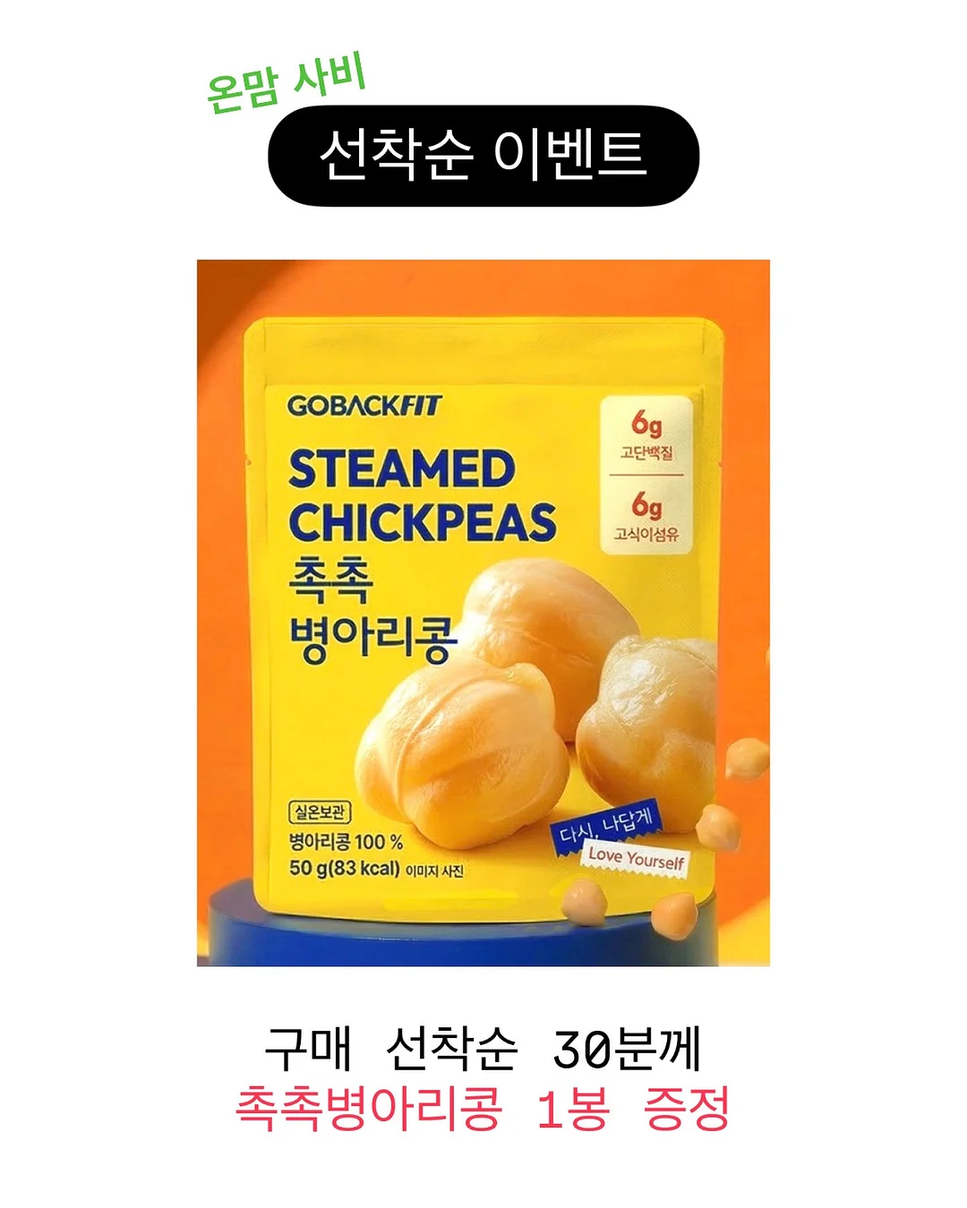 스웨이드 숄더백 2