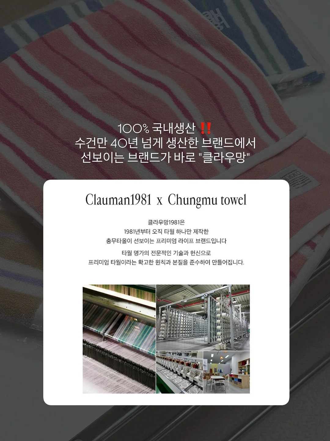 닥터아토 쿨다운 스킨 루틴 4