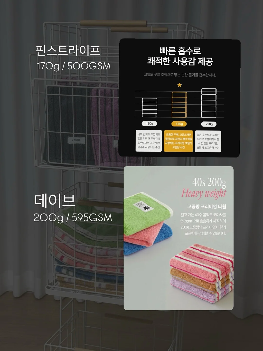닥터아토 쿨다운 스킨 루틴 7
