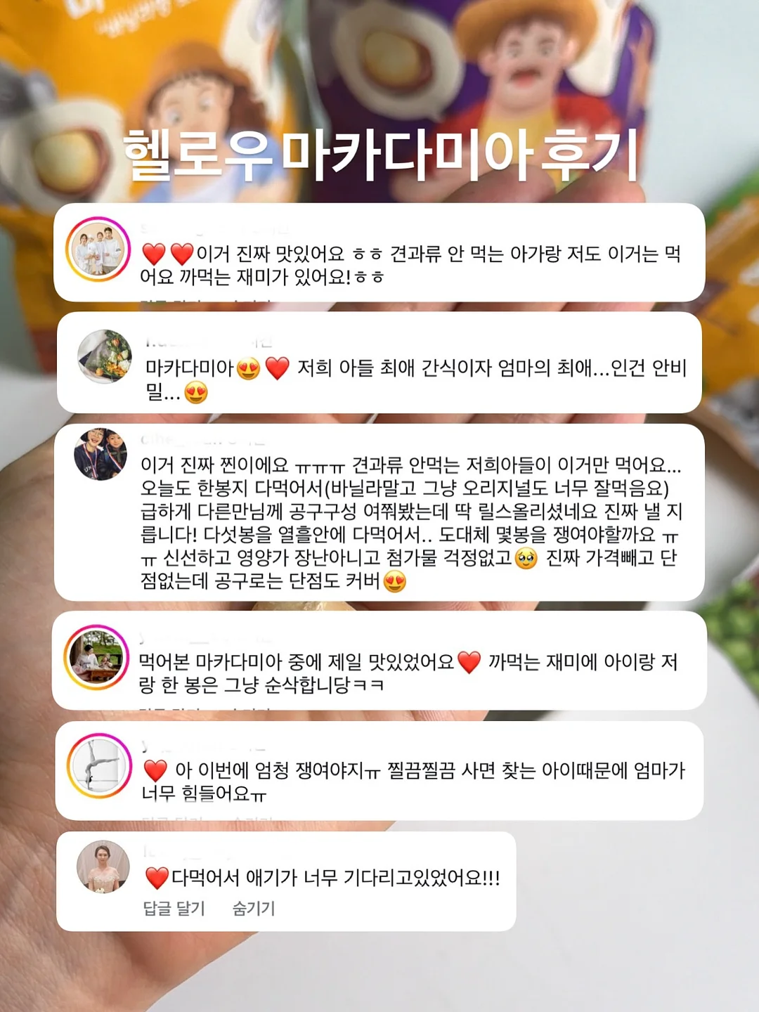푸에고 레드장미 꽃다발 13