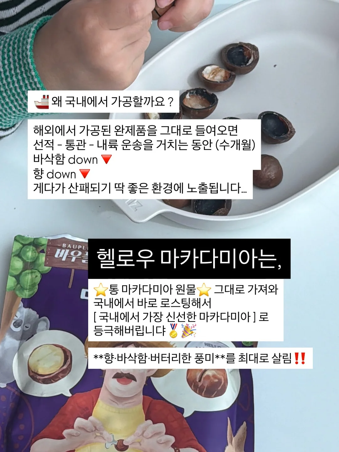 푸에고 레드장미 꽃다발 16