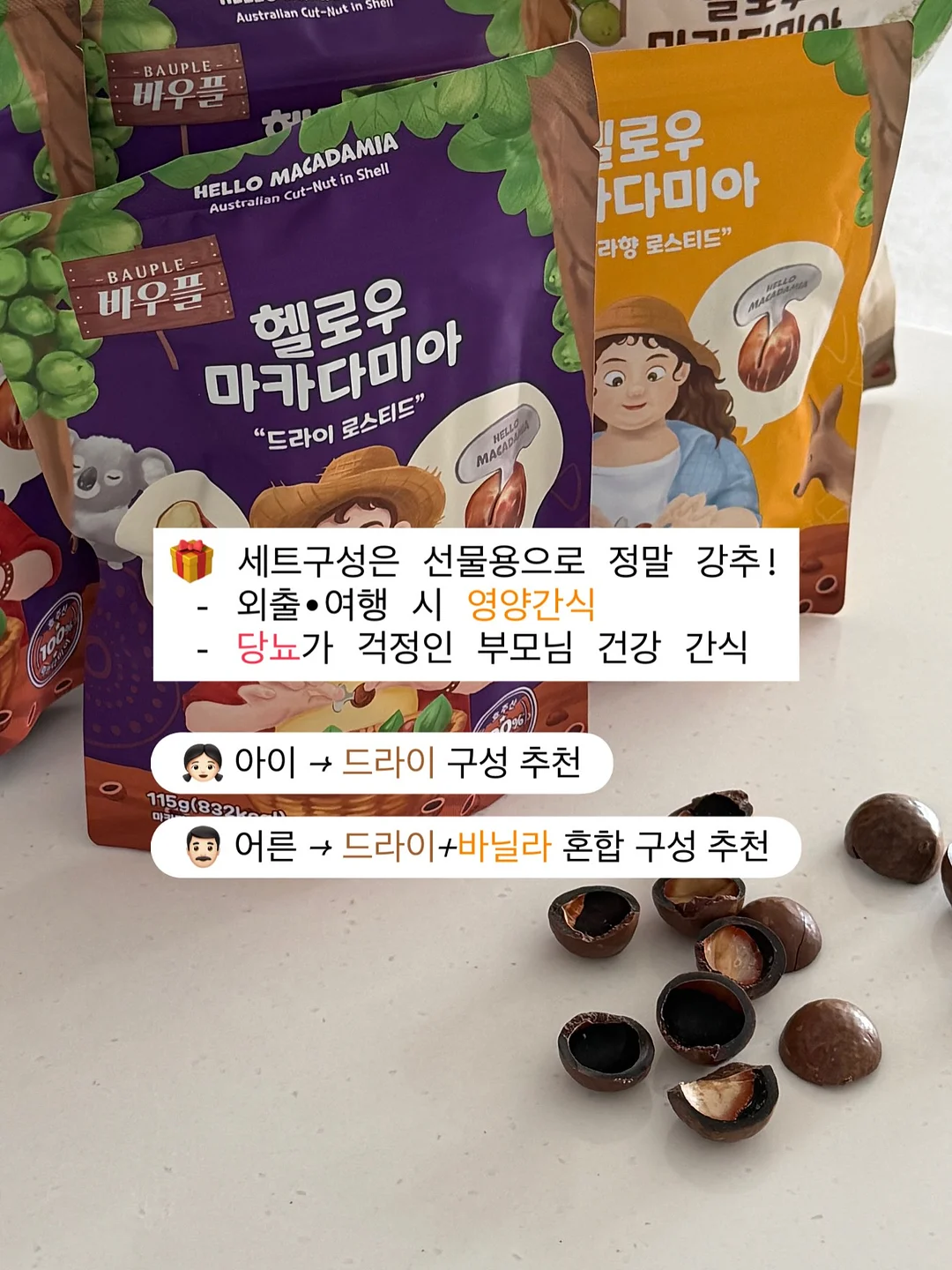푸에고 레드장미 꽃다발 20