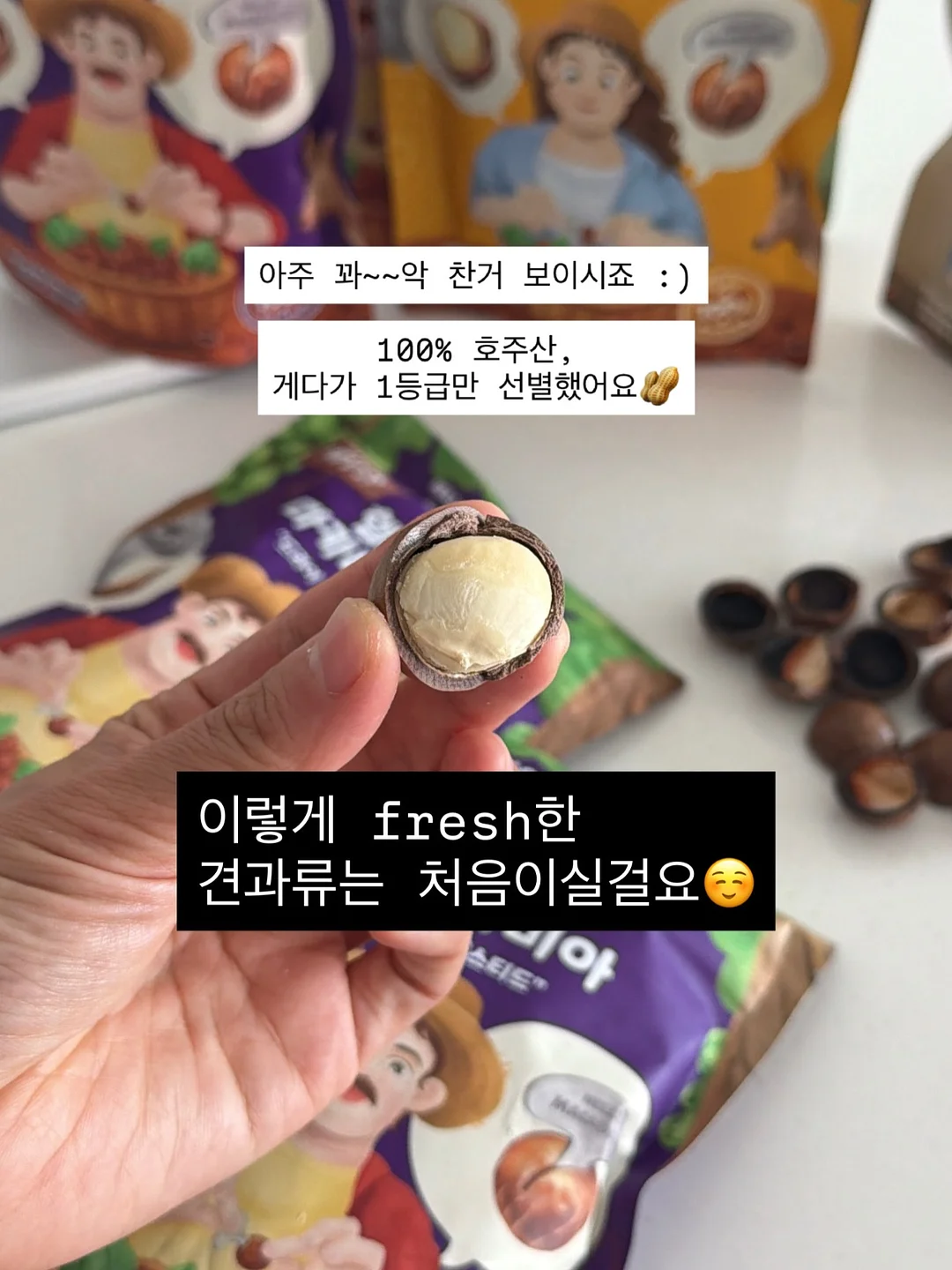 푸에고 레드장미 꽃다발 3