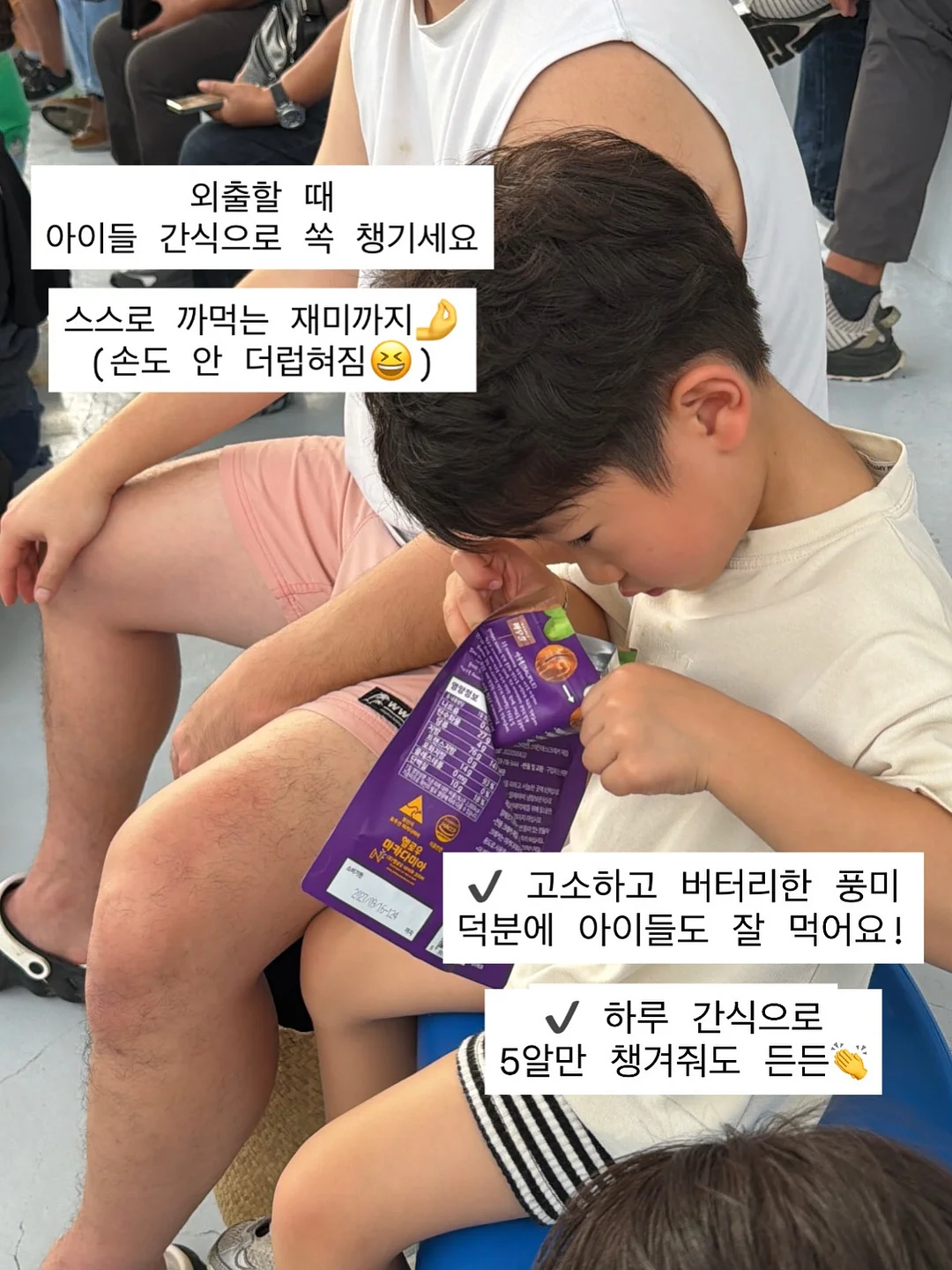 푸에고 레드장미 꽃다발 8