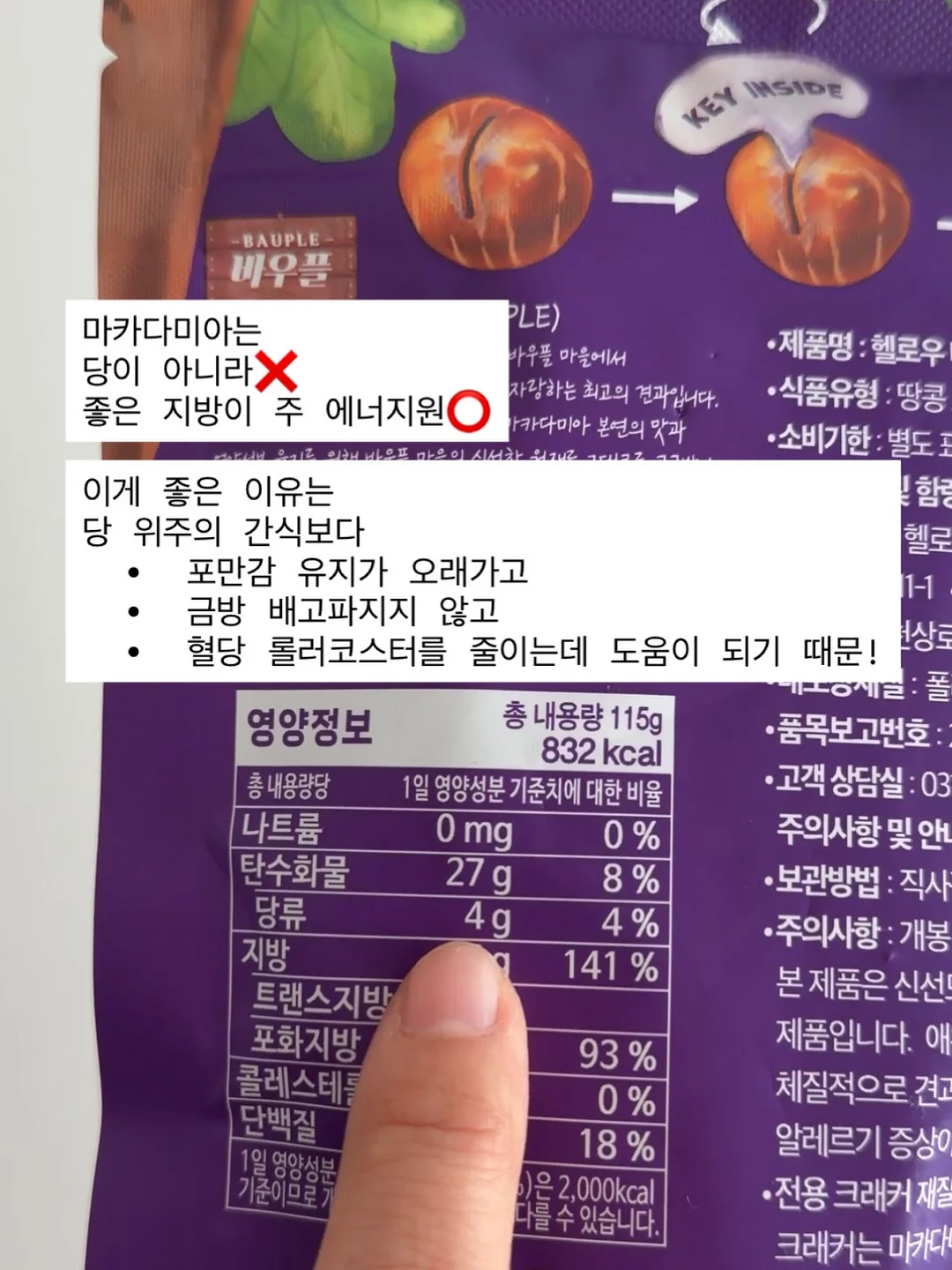 푸에고 레드장미 꽃다발 9