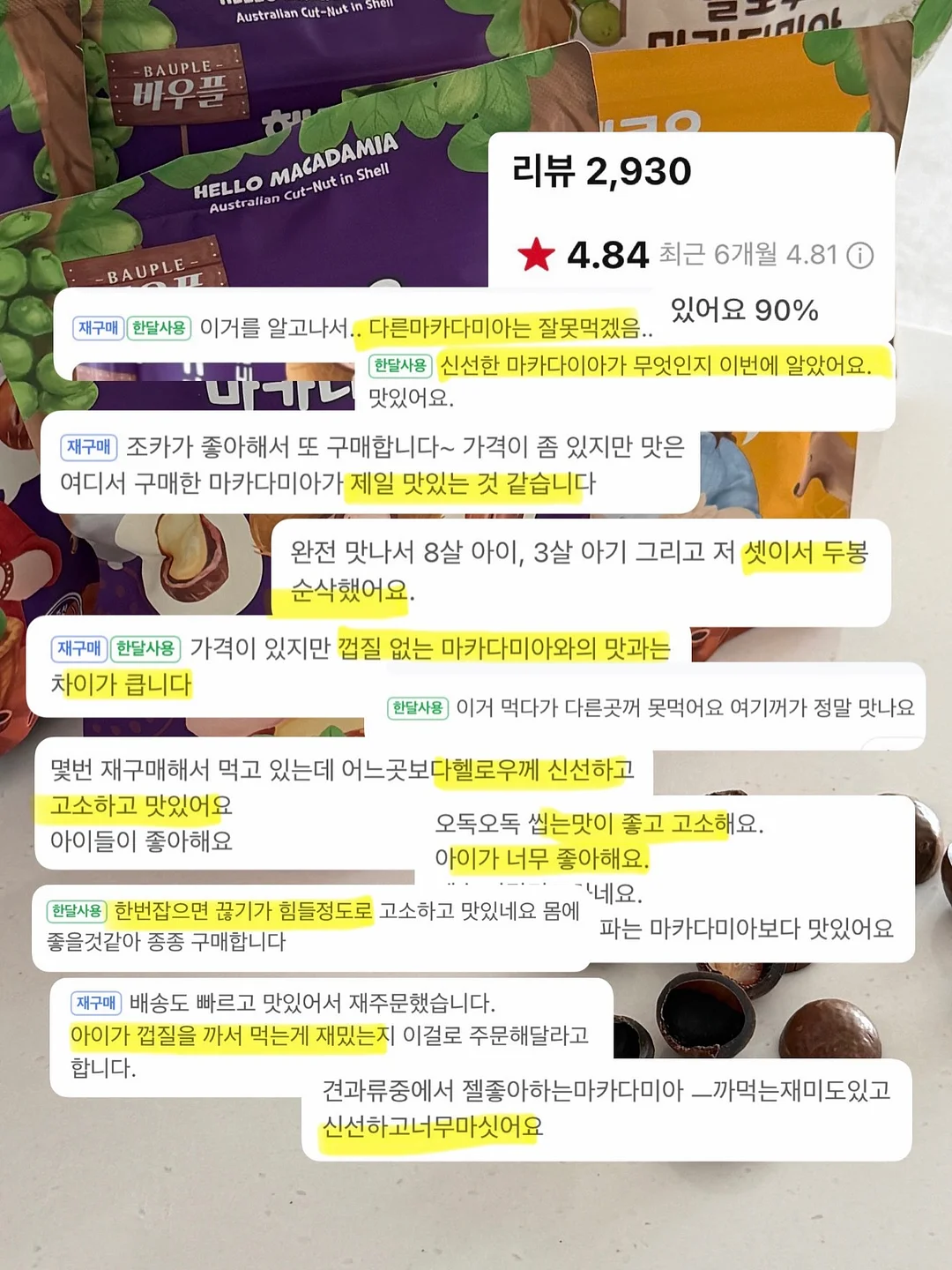 푸에고 레드장미 꽃다발 10