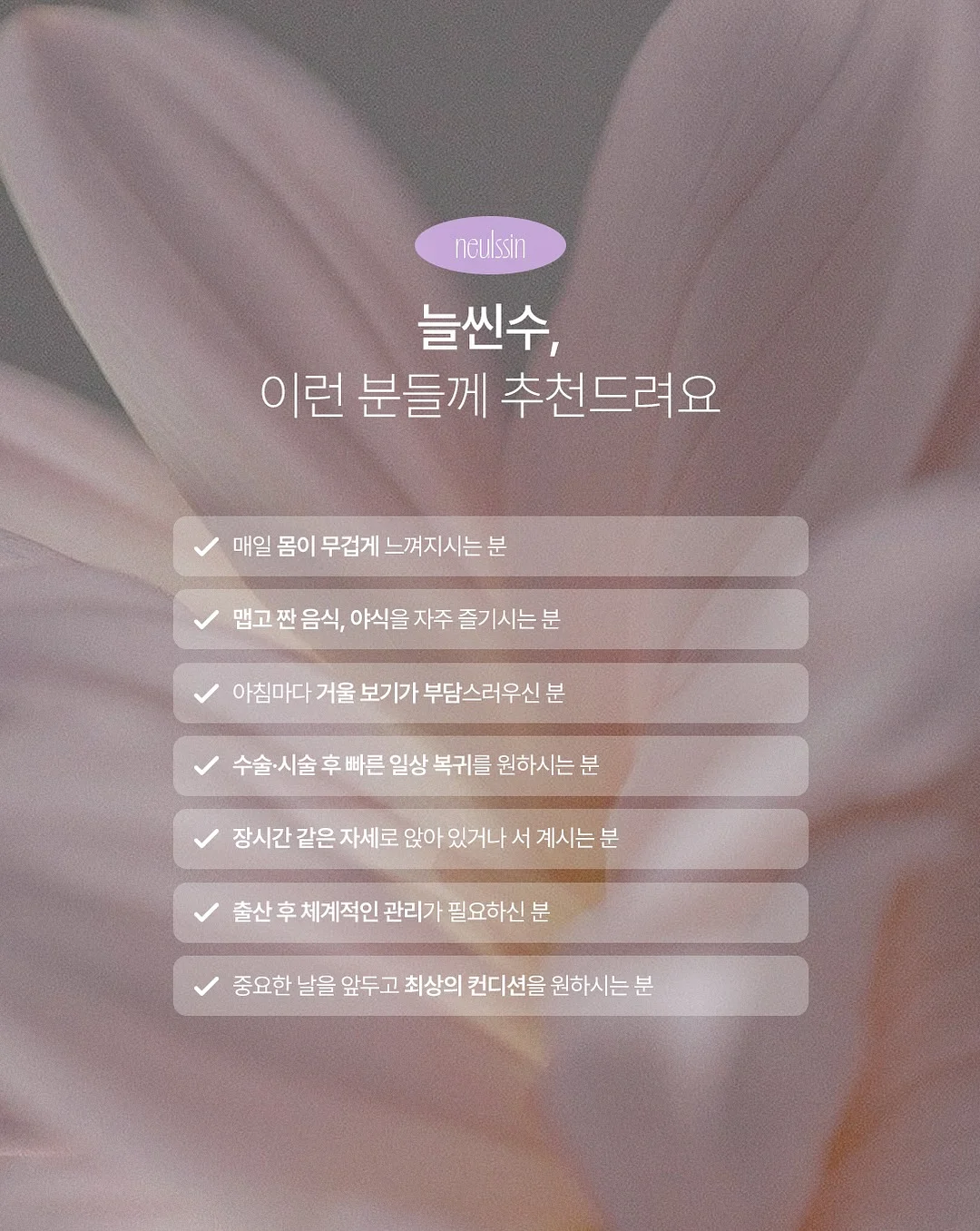 차량용 태양광 카메라 2