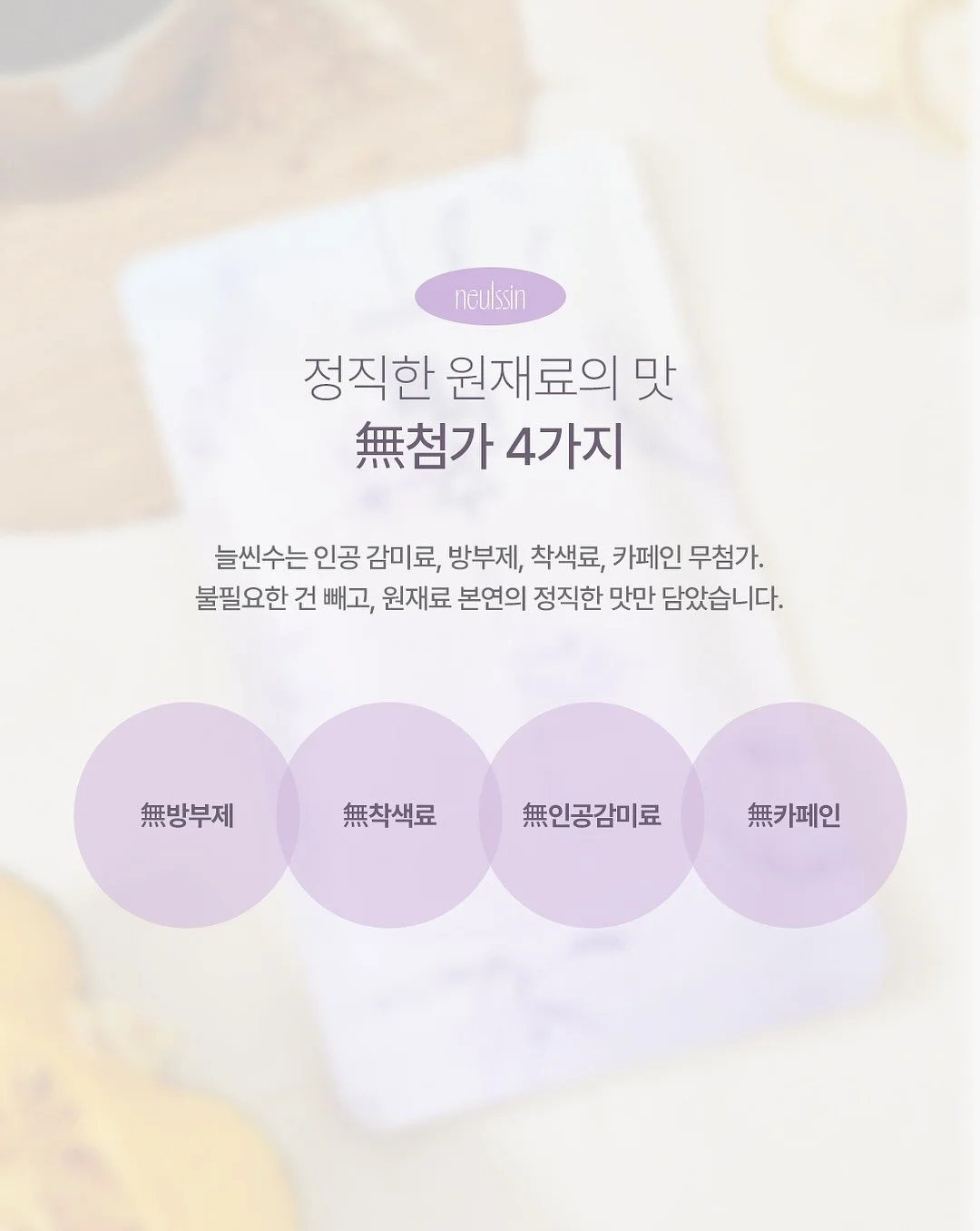 차량용 태양광 카메라 7