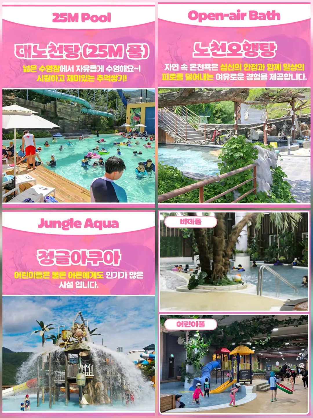 김호테 모달이불 9