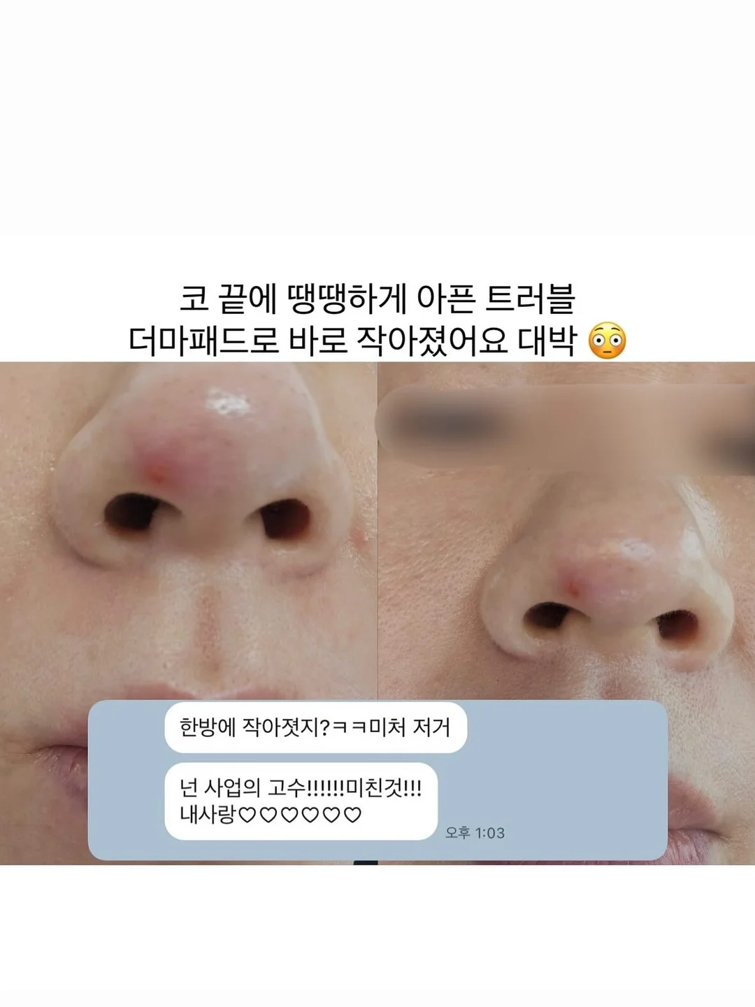 패터니스튜디오 패턴 디자인 책 시리즈 14