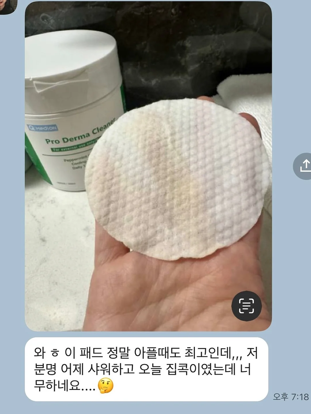 패터니스튜디오 패턴 디자인 책 시리즈 15