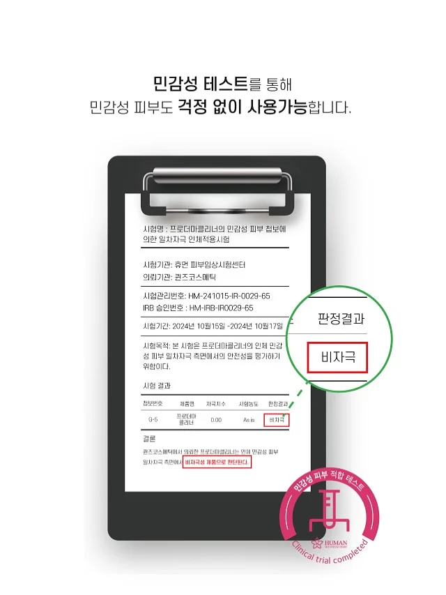패터니스튜디오 패턴 디자인 책 시리즈 9