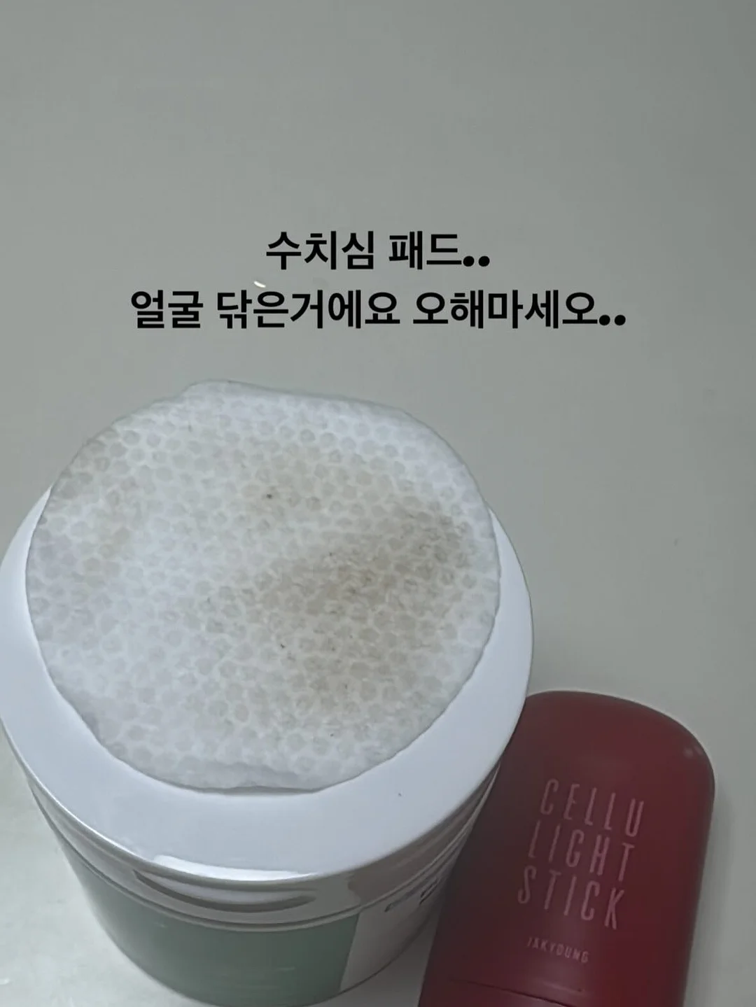 패터니스튜디오 패턴 디자인 책 시리즈 10