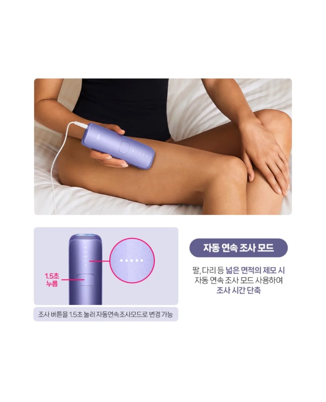 3분 샌드위치 메이커 4