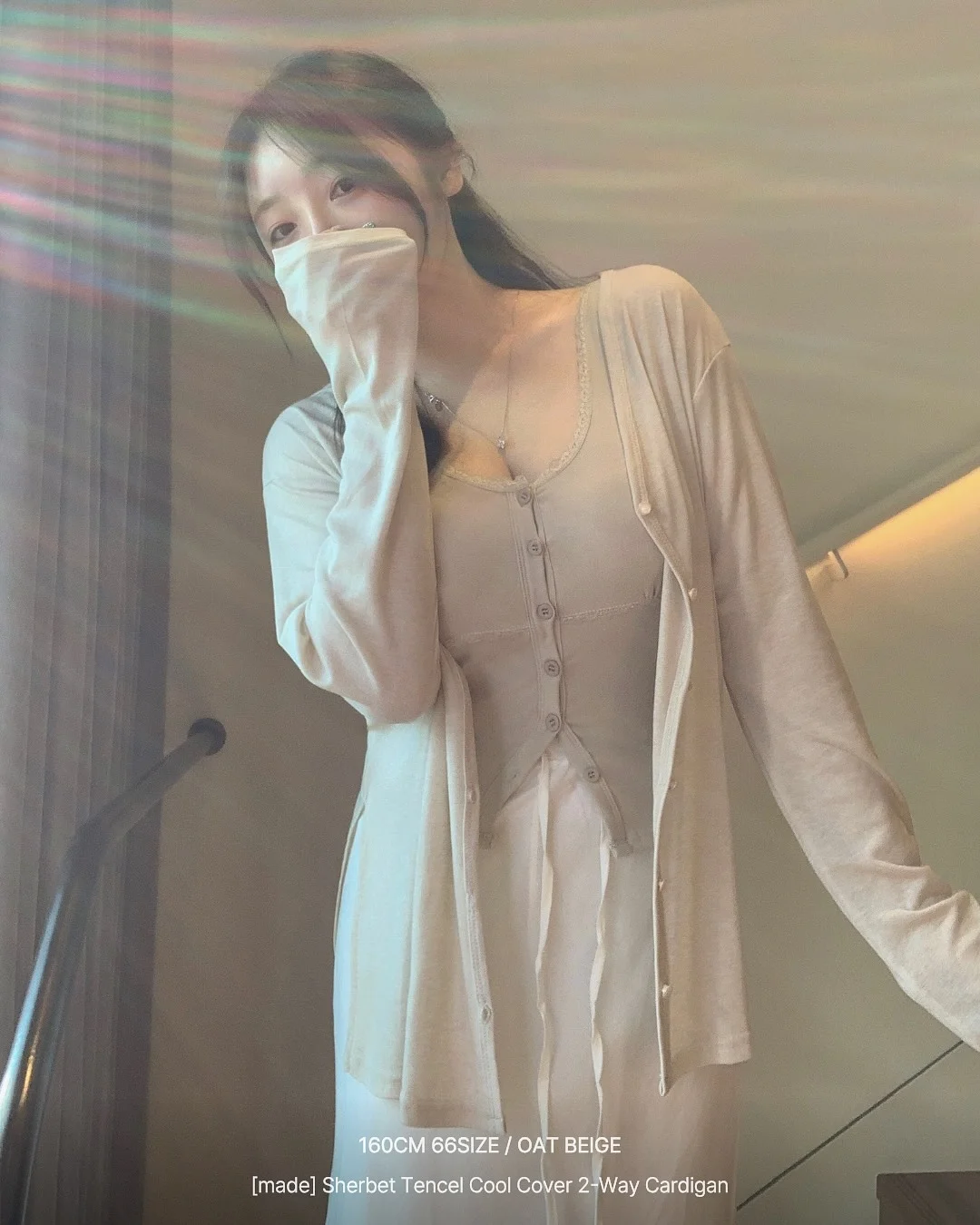 프로크리에이트 그림자 꿀팁 모음집 4