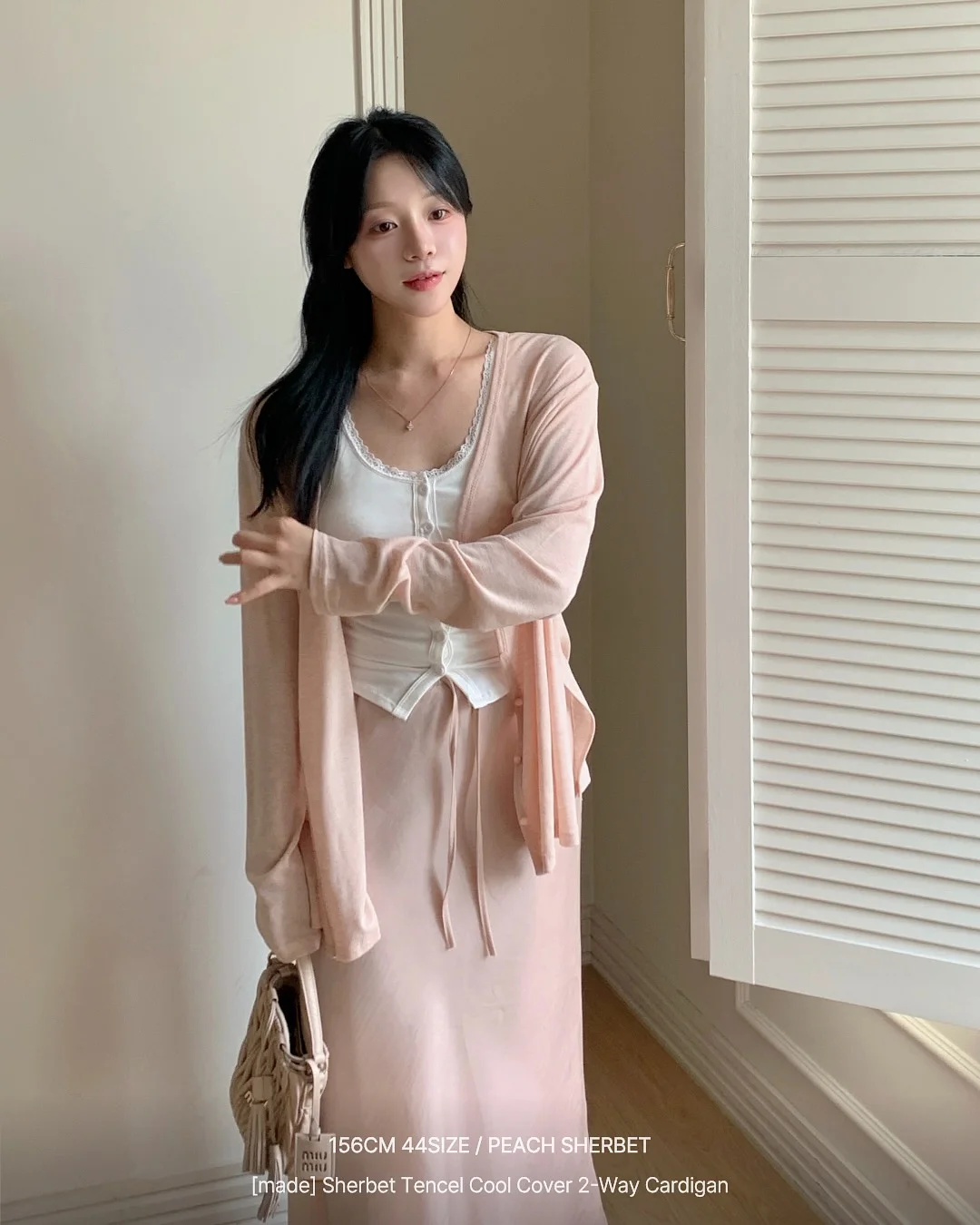 프로크리에이트 그림자 꿀팁 모음집 6