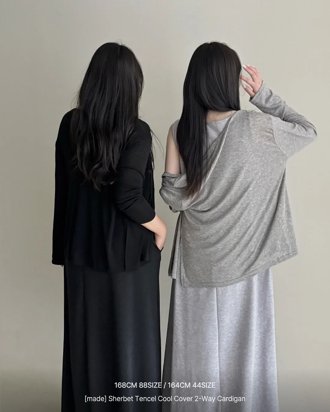 프로크리에이트 그림자 꿀팁 모음집 10
