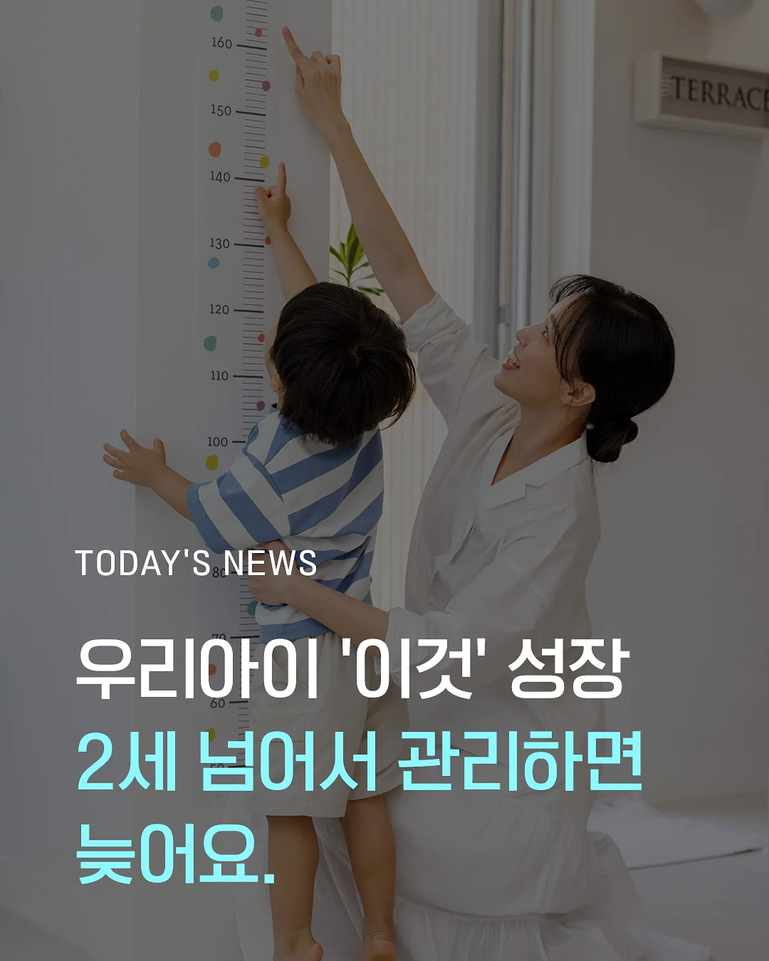 빈폴 여름 카디건 1