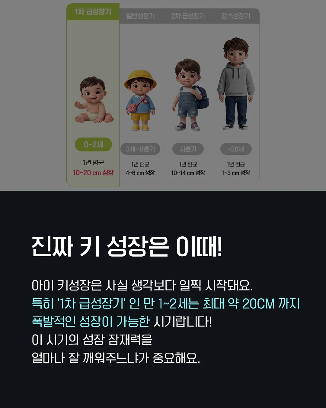 빈폴 여름 카디건 2
