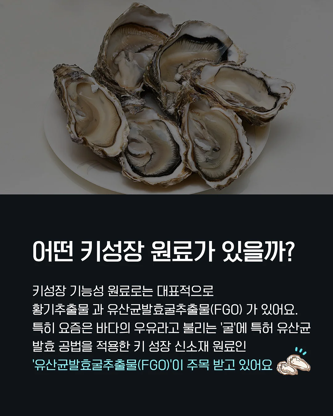 빈폴 여름 카디건 3