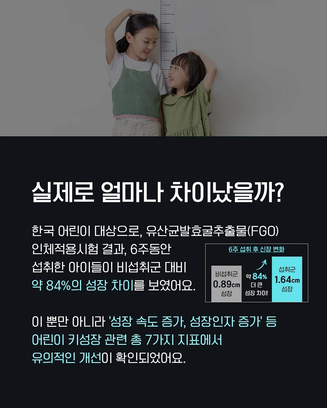 빈폴 여름 카디건 4
